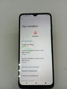 Б/в Мобільний телефон Motorola moto e13 2/64gb 01-200994708