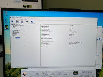 Б/в Ноутбук Lenovo 15/ryzen 7 7745hx ddr5/16gb ddr5/hdd *відсутній/ssd 1000 gb/geforce rtx4070 8gb 01-200995175