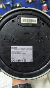 Б/в Праска Braun carestyle 5 is 5249 bk 01-200937750