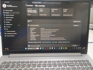 Lenovo 15/ryzen 5 5500u ddr4/8gb ddr4/hdd *відсутній/ssd 512 gb/*інтегрована