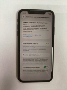 Б/у Мобільний телефон Apple iphone 11 128gb 01-200998056