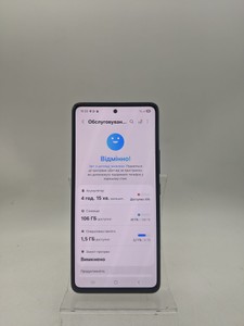 Б/в Мобільний телефон Samsung a536b galaxy a53 5g 6/128gb 01-200930781