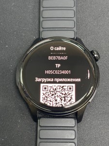 Б/в Смарт-годинник Gelius pro gp-sw010 amazwatch gt3 01-200996140