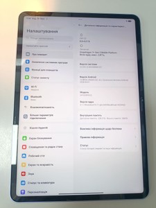 Б/в Планшет Xiaomi pad 7 8/256gb 01-201002711