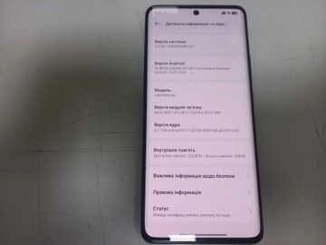 Б/в Мобільний телефон Xiaomi redmi note 14 pro 5g 8/256gb 01-201001175