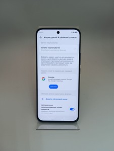 Б/в Мобільний телефон Tecno spark 40 pro+ 8/256gb 01-200949404