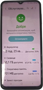 Б/в Мобільний телефон Samsung galaxy m23 5g 4/128gb sm-m236 01-200935644