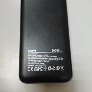 Б/в Повербанк Proove illuminator 2 20000mah pd qc 22.5w 01-201005861