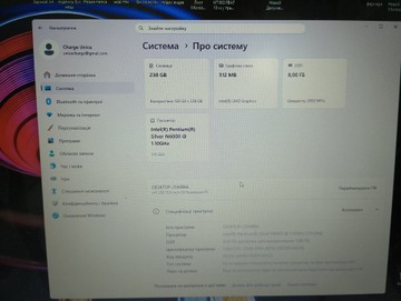 Б/в Ноутбук Hp pentium silver n6000 1.1ghz/ram8gb/ssd240gb/uhd graphics 01-201008110