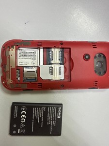 Б/в Мобільний телефон Sigma x-style 171 mini 01-201008231