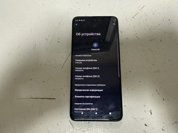 Б/в Мобільний телефон Motorola moto g32 6/128gb xt2235-2 01-201011241
