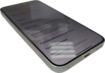 Б/в Мобільний телефон Poco f7 12/256gb 01-201012513