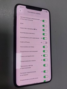 Б/в Мобільний телефон Apple iphone 11 pro max 256gb 01-201012414