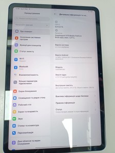 Б/в Планшет Xiaomi pad 6 8/256gb 01-201015660