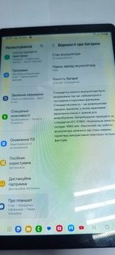 Б/в Планшет Samsung galaxy tab a7 lite 3/32gb 01-201017978