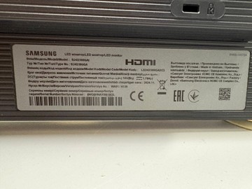 Б/в Монітор Samsung ls24d300gai 01-201019081