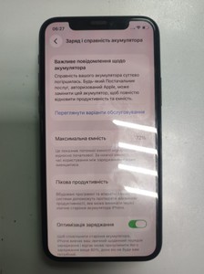 Б/у Мобільний телефон Apple iphone 11 pro 64gb 01-201021318