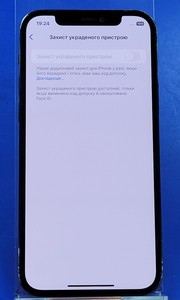 Б/в Мобільний телефон Apple iphone 12 pro 128gb 01-201002958