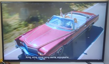 Б/в Монітор Lg 43sm5b 01-201019282