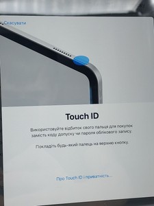 Б/в Планшет Apple ipad 10.9 2022 wi-fi + cellular 64gb 01-200923456