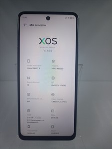 Б/в Мобільний телефон Infinix smart 8 x6525 2/64gb 01-201031503