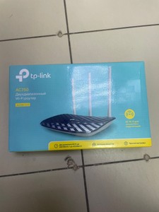 Tp Link ac750
