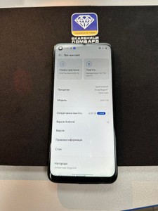 Б/у Мобільний телефон Oneplus nord 4/64gb 01-201031656