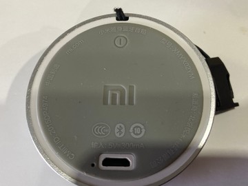 Б/в Акустика Xiaomi mi portable speaker gray (xmyx02ym-grey) 01-200996013