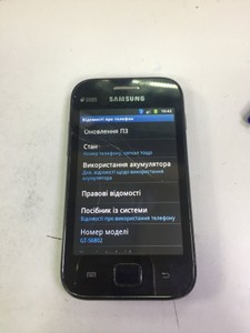 Б/в Мобільний телефон Samsung galaxy ace duos s6802 01-201036048