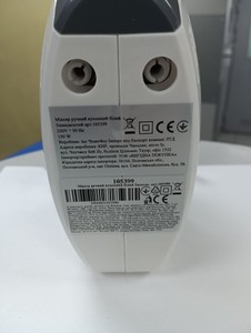 Б/у Миксер Handmixer cx 6639 01-200995793