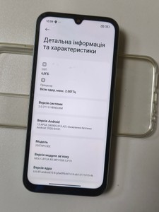 Б/в Мобільний телефон Poco c85 6/128gb 01-201035962