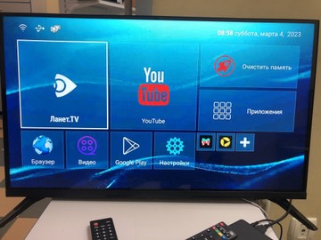 Б/у HD-медиаплеер Ozonehd solana 01-201041506