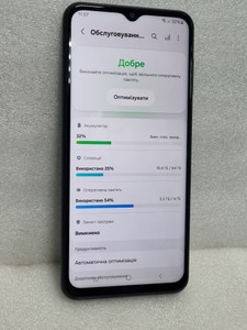 Б/у Мобільний телефон Samsung galaxy m13 sm-m135f 4/64gb 01-201041681
