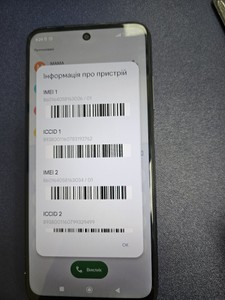 Б/в Мобільний телефон Xiaomi redmi 10 4/128gb 01-201045300