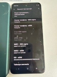 Б/у Мобільний телефон Motorola moto g54 power 8/256gb 01-201047753