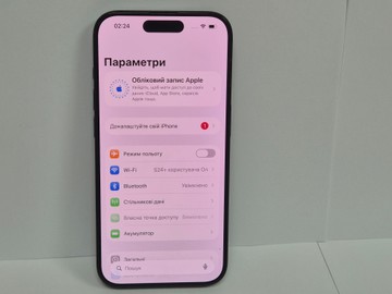 Б/в Мобільний телефон Apple iphone 15 pro 256gb 01-201050310