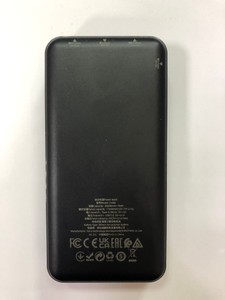 Б/у Повербанк Hoco j100a high-ranking 20000mah 10.5w 01-201050630