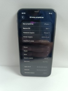 Б/в Мобільний телефон Apple iphone 11 128gb 01-201050443
