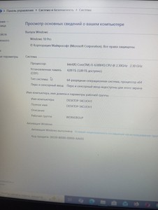 Dell 15/core i5 6300hq ddr3/4gb ddr3/hdd *відсутній/ssd 128 gb/*інтегрована