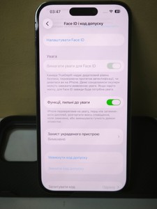 Б/в Мобільний телефон Apple iphone 14 pro 256gb 01-201054392