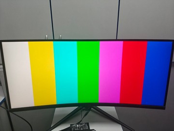 Б/в Монітор Msi mag342cqpv 01-201053724