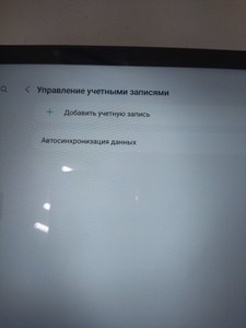 Б/в Планшет Samsung galaxy tab a8 10.5 3/32gb 01-201057735