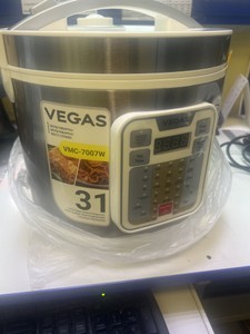 Б/у Мультиварка Vegas vmc-7007w 01-201062728