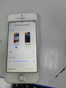 Б/в Мобільний телефон Apple iphone se 1 32gb 01-201063800