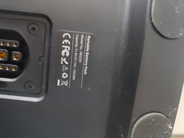 Б/в Зарядна станція Genergy gze-2020r 01-201048270