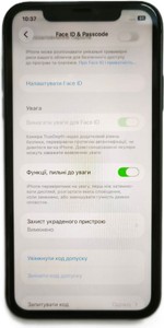 Б/в Мобільний телефон Apple iphone 11 64gb 01-201063758