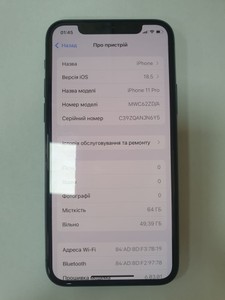 Б/у Мобільний телефон Apple iphone 11 pro 64gb 01-201067727