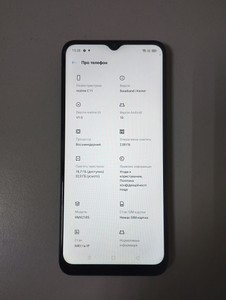 Б/в Мобільний телефон Realme c11 rmx2185 2/32gb 01-201077333