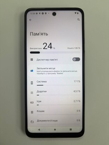 Б/в Мобільний телефон Motorola xt2331-2 moto g13 4/128gb 01-201081602