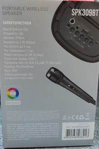 Б/в Акустика Titanum spk309bt 01-201079915